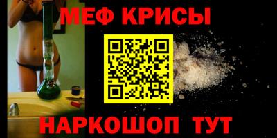 мдпв Краснознаменск