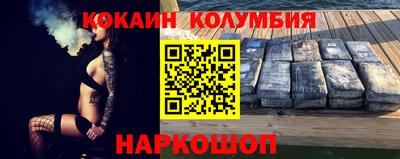 мдпв Краснознаменск