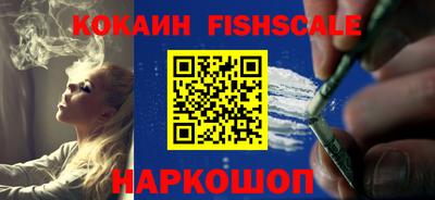 марки nbome Краснодар