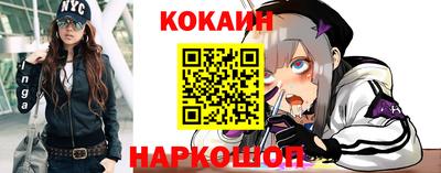 MDMA Premium VHQ Конаково