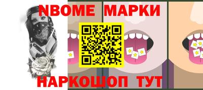 мдпв Краснознаменск