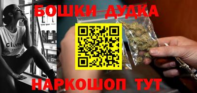 мдпв Краснознаменск
