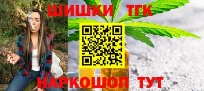 альфа пвп Краснокаменск