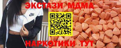 мдпв Краснознаменск