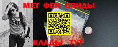 марки nbome Краснодар