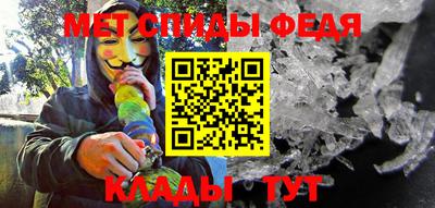 марки nbome Краснодар