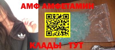 мдпв Краснознаменск