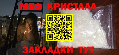 мдпв Краснознаменск